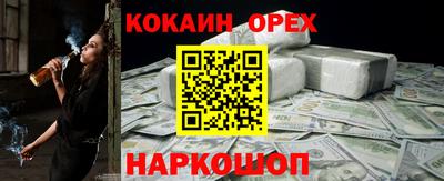 МДПВ Бузулук