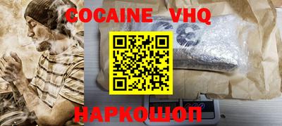 мескалин Бугуруслан