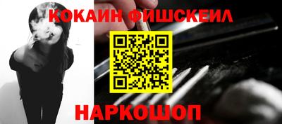 мескалин Бугуруслан
