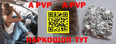 МДПВ Бузулук