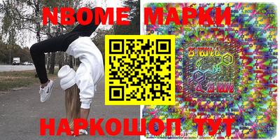 дистиллят марихуана Будённовск