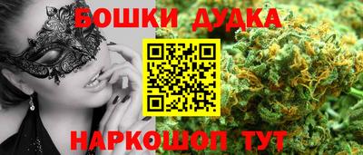 МДПВ Бузулук