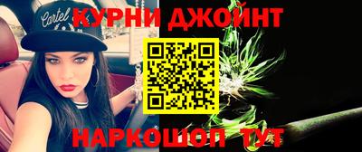 дистиллят марихуана Будённовск