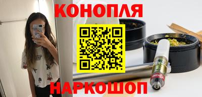 мескалин Бугуруслан