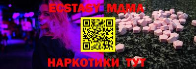 МДПВ Бузулук