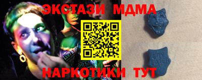 дистиллят марихуана Будённовск