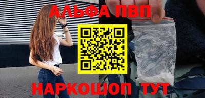 дистиллят марихуана Будённовск