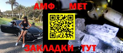 МДПВ Бузулук