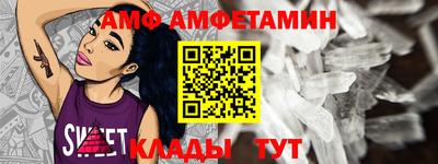 мескалин Бугуруслан
