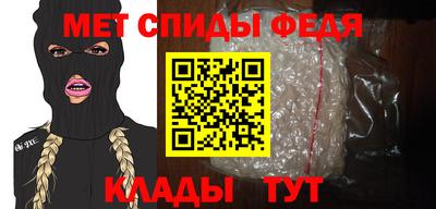 дистиллят марихуана Будённовск