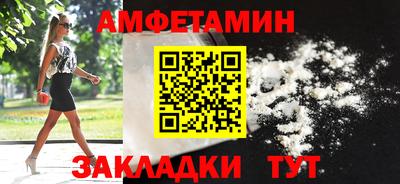мескалин Бугуруслан
