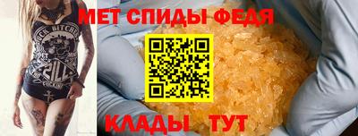 мескалин Бугуруслан