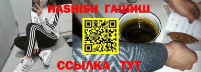 мескалин Бугуруслан