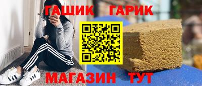 дистиллят марихуана Будённовск