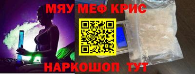 дистиллят марихуана Будённовск