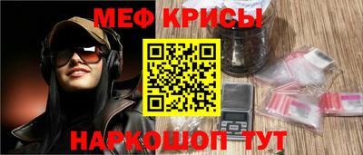 дистиллят марихуана Будённовск