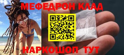 МДПВ Бузулук