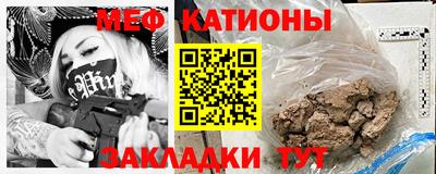 МДПВ Бузулук