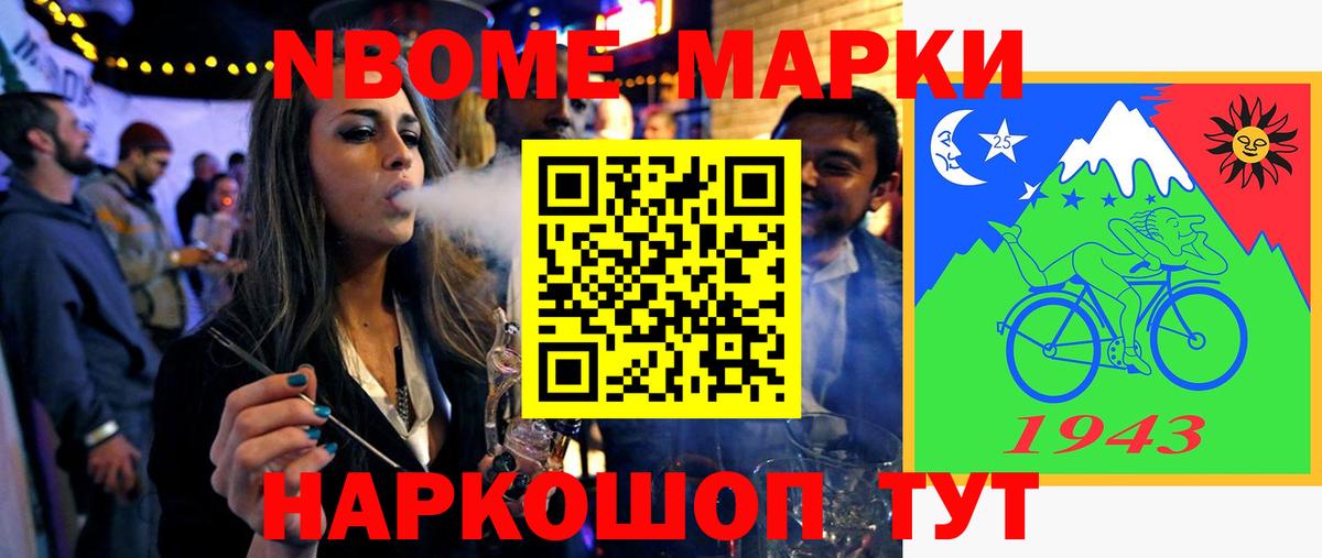 Лсд 25 экстази ecstasy  LSD-25 экстази ecstasy  Коркино  Вход с VPN 